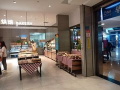 -盒马鲜生(首义店)