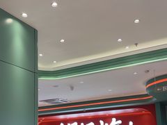 -避风塘(嘉兴八佰伴店)