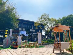 -茅山东方盐湖城景区