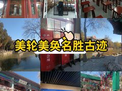-莲池书院博物馆