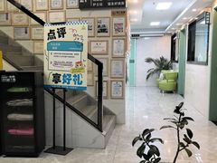 -半岛宠物医院24小时·内窥镜·牙科·碎石中心(府城大道店)