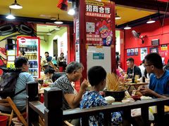 -冒椒火辣(奎星楼街店)