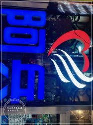 -阿兵荣辉美容理发有限公司
