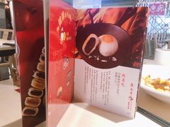 -鼎泰丰(当代商城店)