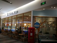 -猫的天空之城概念书店(印象城购物中心店)