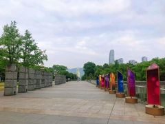 -重庆市江北嘴中央商务区中央公园