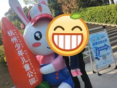 -杭州少年儿童公园