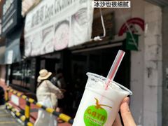 -钱塘府海鲜餐厅