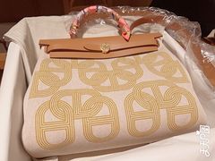 -爱马仕 HERMES(上海ifc商场店)