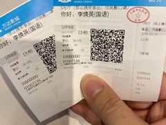 -万达影城(闵行颛桥万达广场杜比影院店)