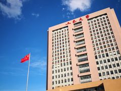 -五邑大学