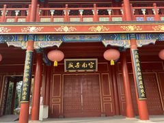 -盛世南宫影视城(北普陀影视城)