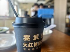 -宴武夷·匠心闽味(印象大红袍店)
