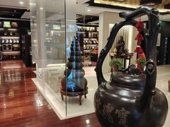 -七彩云南庆沣祥茶庄(金融街店)