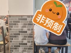 -津门张记包子铺(华昌道店)