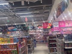 -TOYSRUS玩具反斗城(合肥华润万象城店)