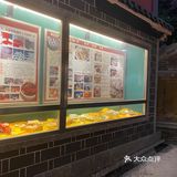 长沙旅游顺路打卡可别错过🔥火宫殿呀～