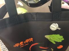 -呷哺呷哺 黄金牧场 (欢乐谷店)