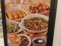 -雲物·云南小馆(好悦天地店)