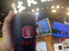 -茶太良品·北京特色茶饮(西站食宝街店)