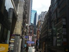 门面-翠华餐厅(德辅道中店)