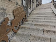 -石炮台公园
