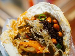 -三兄弟高炉烧饼