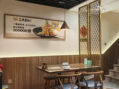 -纯肴大东北(新城北街店)