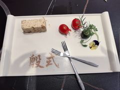 -殷式·私房烧烤·羊蝎子火锅(什刹海店)