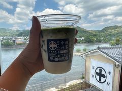 可以喝的抹茶果冻-中村藤吉(平等院店 )