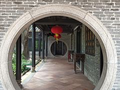 -梁园