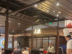 -大渔铁板烧(大悦城店)