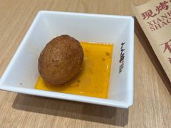 -人人馋羊汤·饸饹面(住总万科店)
