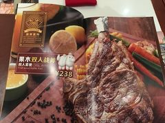 -炙烧战斧牛排餐厅(中山路动壹店)