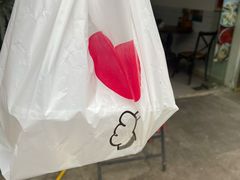 -袁妈红豆汤(重庆总店)