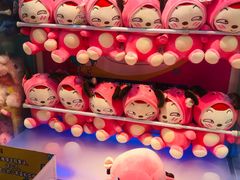 -PAWTOY爪e玩偶店(天兴罗斯福店)