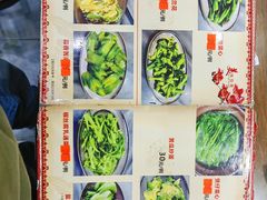 -红星光发煲仔饭(大石街店)