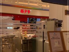 -兰熊鲜奶(昌平悦荟店)