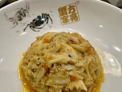 -新光酒家·河豚·海鲜·蟹料理(浦东店)