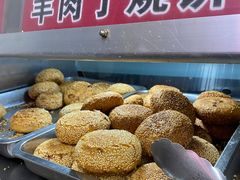 -麻记尚品羊汤秘制烧饼(十字坡街店)