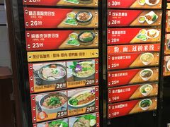 -皇上皇(北京路店)