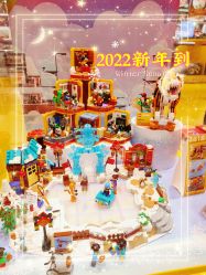 -乐高授权专卖店(浦东嘉里城店)