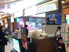 -费大厨辣椒炒肉(万家丽一店)