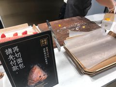 -奈雪的茶(金地广场店)