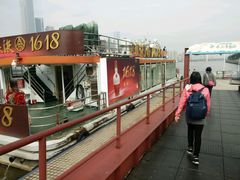 -珠江夜游广州塔·中大码头