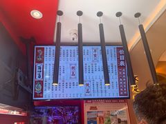 -再回首(西关木塔巷店)