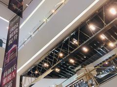 -乐天百货(环球中心店)