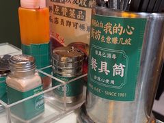 -西关明记肠粉(荔枝湾店)