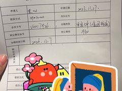 -威尔仕健身(丁香国际店)