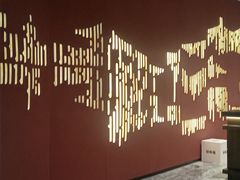 -北京东三环希尔顿逸林酒店